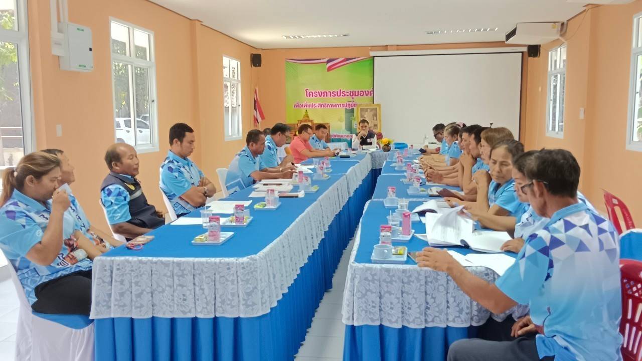 กิจกรรมบูรณาการแผนตำบลเขาดินเหนือ