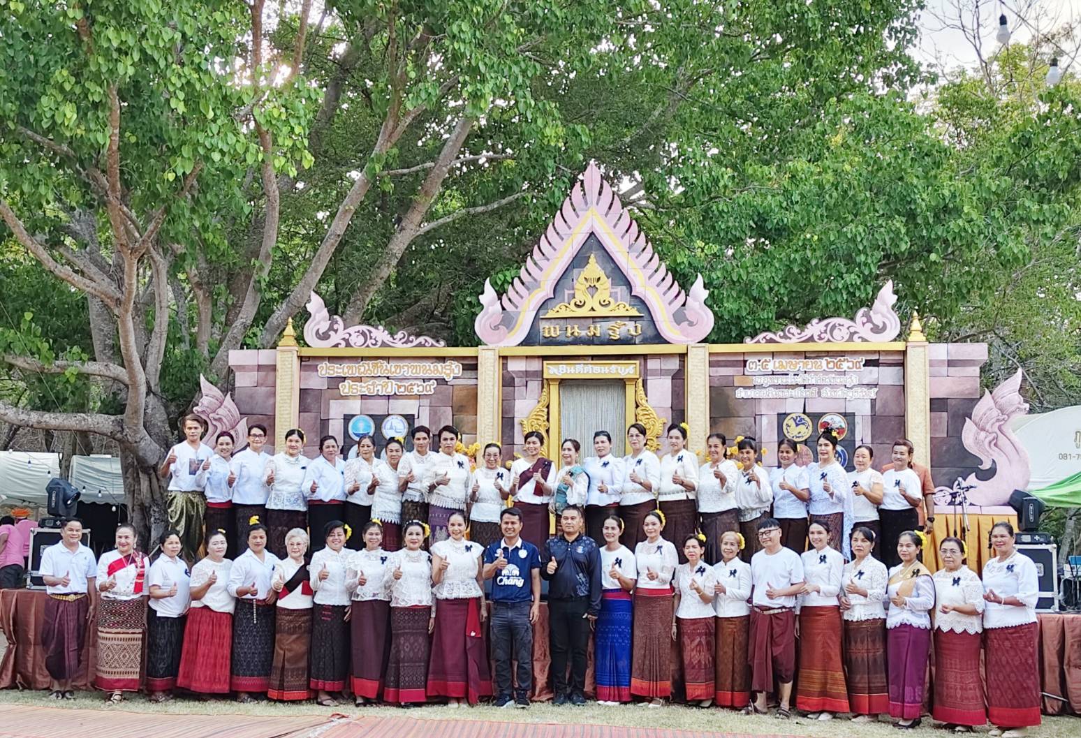 CDD BANKRUAT : GROWTH TEAM Plus+ BANKRUAT - พช.บ้านกรวด ยกทัพร่วมส่งกำลังใจรอบซ้อมใหญ่ “งานประเพณีขึ้นเขาพนมรุ้ง ประจำปี 2569” เสริมทัพสตรีและกิ่งกาชาดโชว์ความพร้อมสุดตระการตา