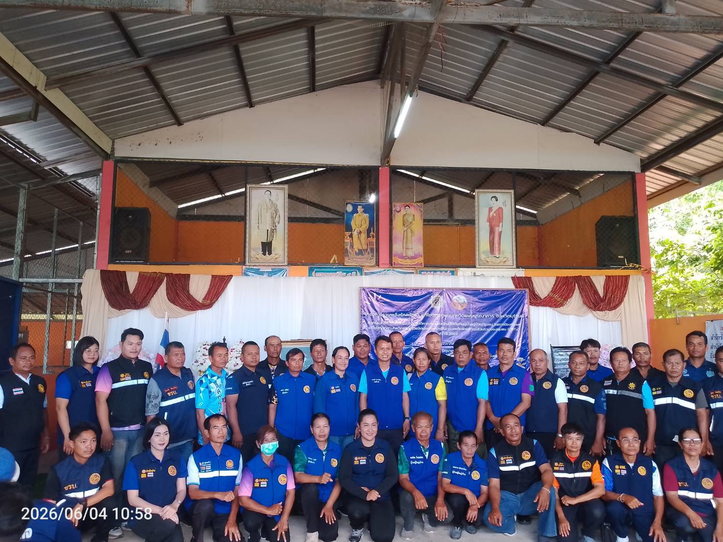   CDD BANKRUAT : GROWTH TEAM Plus+ BANKRUAT - พช.บ้านกรวด ร่วมเปิดโครงการ “รวมพลังรักศรัทธา แก้ไขปัญหายาเสพติดแบบบูรณาการ” มุ่งสร้างชุมชนเข้มแข็ง