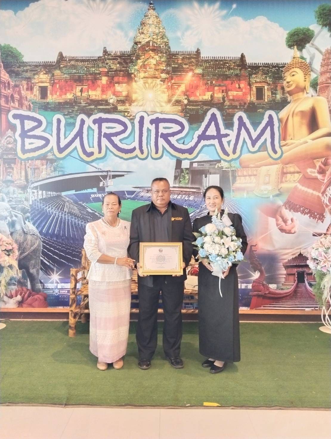 CDD BANKRUAT : GROWTH TEAM Plus+ BANKRUAT - พช.บ้านกรวด ร่วมแสดงความยินดี “ทีมผู้นำการเปลี่ยนแปลงตำบลโนนเจริญ” คว้ารางวัลรองชนะเลิศอันดับ 1