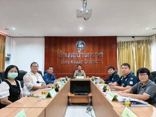 CDD BANKRUAT : GROWTH TEAM Plus+ BANKRUAT - พช.บ้านกรวด ร่วมประชุมโครงการอันเนื่องมาจากพระราชดำริ ผ่านกระบวนการ One Plan มุ่งเป้าพัฒนาพื้นที่ภาคอีสานอย่างบูรณาการ
