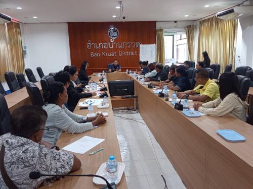 CDD BANKRUAT : GROWTH TEAM Plus+ BANKRUAT - พช.บ้านกรวด จัดประชุมผู้นำ อช. พร้อมจัดตั้งชมรมอาสาพัฒนาชุมชนระดับอำเภอ