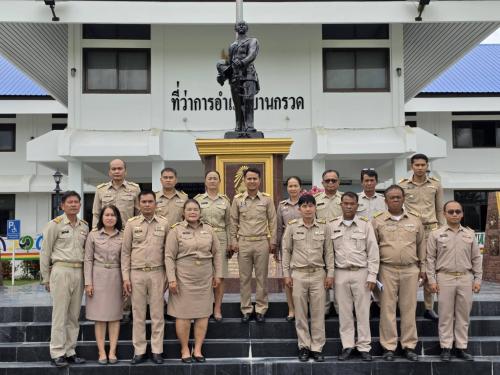 CDD BANKRUAT : GROWTH TEAM Plus+ BANKRUAT - พช.บ้านกรวด ร่วมคัดเลือกกำนันตำบลหินลาด